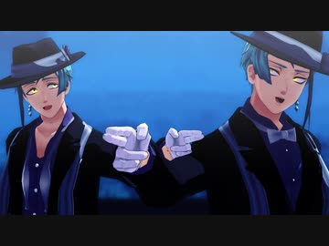 【MMDツイステ】劣等上等【リーチ兄弟】