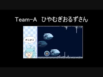 【第18走者】120時間アイワナリレー！ ～I wanna stay home～　A:ひやむぎおるず　B:ジェネシス