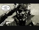【MAD】Snakes Saga 時代を生きた蛇たち