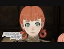 【実況】ファイアーエムブレム風花雪月をより夢中になって実況 #13【FE風花雪月】