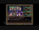 【実況】ドラゴンスレイヤー英雄伝説II #34