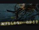 【Death Stranding】まったりクール便 Part 10【実況】