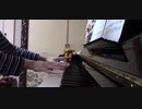 【ピアノ】アベンジャーズ：エンドゲームBGM　自己満足演奏