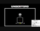 Undertoadのファンゲームを作りたい 【Game MakerStudio 2】#2 オーバーワールド