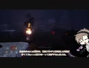 【Dead_by_Daylight】ドクター（鎮静・電極） #バダム幼稚園【担当：タカハシ】