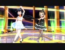【Dance×Mixer】Umbrella