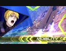 NT-D入ってないやん、どうしてくれんのこれ.mp3