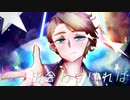 【描いてみた】S/P/i/C/a・A/R/i/A【音楽組】
