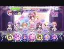 【リステップ】KiRaReソロ楽曲　フルコンボ (AP) 集 （Re:ステージ！プリズムステップ）