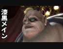 [FF14]坦々と実況プレイ Part592