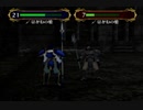 【実況】初見でFE蒼炎の軌跡【part8-2】