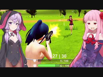 琴葉茜の闇ゲー#126「えちえちサバイバルバトル」