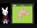 [マインスイーパーダイジェスト]:「いない」とわかって地雷を踏む