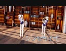 【艦これMMD・改造】ハッピーシンセサイザ - ２人でRay-mmdで踊ってもらった【MasatO】