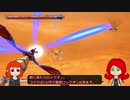 【ゆっくり実況】パンツァードラグーン：リメイク ハード 前編