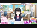 月ノ美兎　タッチ集　お許し(？)編