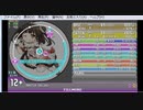 創作No.284 simai フィルモア　MASTER [創作譜面]