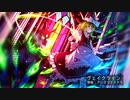 【東方ニコ楽祭・邂逅】ヴェイクライン【アリスマエステラ】