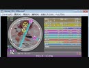 創作No.285 simai クレイジーコンドル　MASTER [創作譜面]