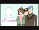 【CoC】お芋様と行く『Go for break!!』part2【実卓リプレイ】