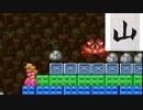 【勢いで共倒れ3人実況】スーパーマリオUSA【WORLD5】