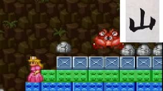 【勢いで共倒れ3人実況】スーパーマリオUSA【WORLD5】