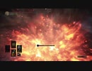 筋呪人等が侵入等 20
