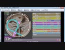 創作No.286 simai スーパーモグモグ　MASTER [創作譜面]