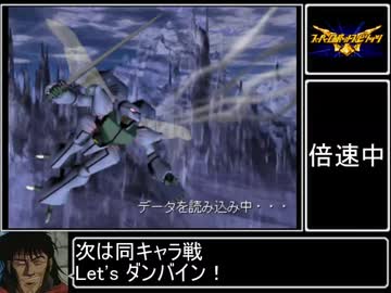 ﾘｱﾙﾛﾎﾞｯﾂｱﾅﾙﾌｧｯｸ⑥_ﾀﾞﾝﾊﾞ淫