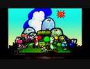 絵本の世界を大冒険　ヨッシーストーリー実況プレイPart1