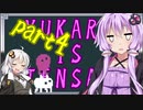 【BABA_IS_YOU】YUKARI IS TENSAI? part4