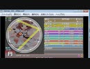 創作No.285 simai クレイジーコンドル　EXPERT/FINALE [創作譜面]