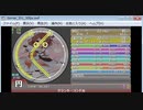 創作No.285 simai クレイジーコンドル　EXPERT [創作譜面]
