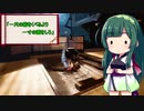 たべものことわざ　「一尺の薪をくべるより 一寸の蓋をしろ」