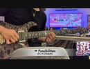 ♫: ∞ Possibilities / S.E.M【SideM】Guitar Cover