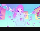 YOASOBI「ハルジオン」/歌ってみた【かちょま】