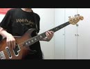 【弾いてみた】The Age of Dragon Knights / JAM Project【ベース】