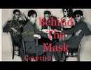 Y.M.O　「Behind The Mask」　Programming Performance 1-2【Full version】Fat plugged guitar programming