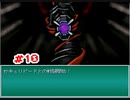 『Emera.1_Reboot』サイバーパンクフリーゲーム実況part10