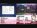 【ホロライブ】兎田ぺこらとの麻雀コラボを発表する楠栞桜