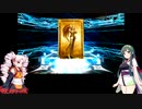 【FGOガチャ】無課金で宮本武蔵を宝具５に出来るのか？【チャレンジ】 Part3