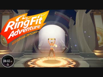 【実況】ゲーム好き女のリングフィットアドベンチャー【フィットネス編】