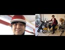 #七原くん 20200517「自家用車（原付）を見に行く相棒探し。」米無(原付キャルルックスタイル=七原曰く通称略称キャルを購入枠,リスナーからお前はエンジンオイル入れ忘れると予言された枠)