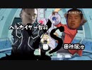 【BB先輩劇場】三浦に勝負を挑んだ先輩 mp.810 【遊戯王】