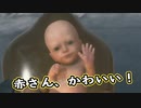 【Death Stranding】まったりクール便 Part 11【実況】