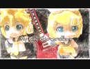 My Way Generation / Hetappi feat. 鏡音リン・レン