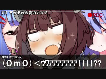 【VOICEROID劇場】日常編：写す人【結月ゆかりの双子の弟】