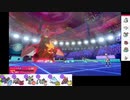 【ポケモン剣盾】S6イッシュ縛りでランクマの日々part17【ドリュウズ】