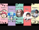 LA・LA・LA LOVE SONG　アカペラで歌ってみた