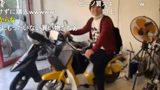 2020年5月17日七原くん　自家用車（原付）を見に行く相棒探し。